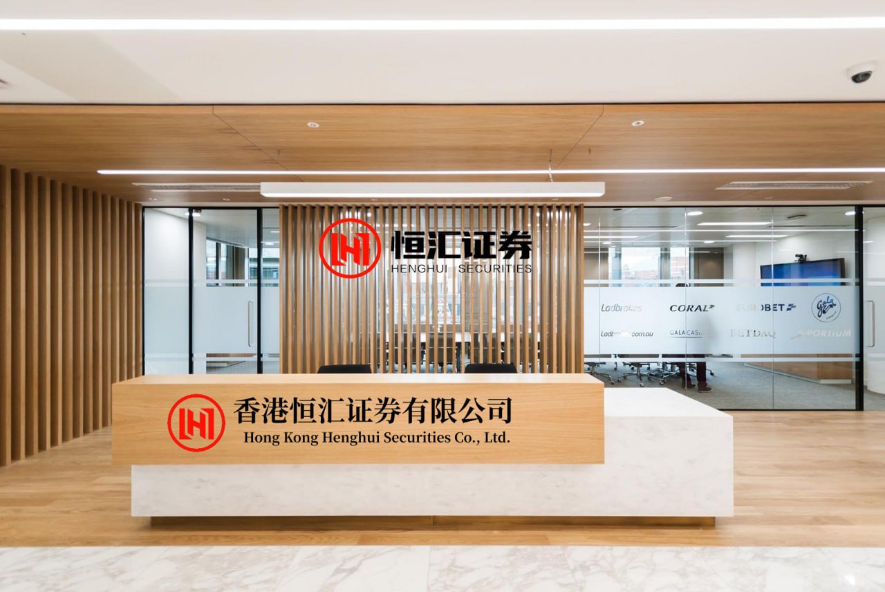 114配资网APP下载 新世界发展回应111亿美元再融资获批准：一切以公司公告为...
